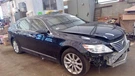 Rear View Mirror With Navigation Fits 09-12 Lexus LS460 5486559. Fixed Price $75.90.