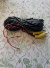 6M Rca Camera Cable Reverse Trigger Red Wire Reversing Phono Video Meters Spdif. Fixed Price $35.00.