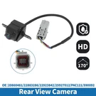 Rear View Park Assist Backup Camera 20860481 For Chevrolet Malibu 2013-2015. Fixed Price $39.59.