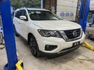 Used Park Assist Camera Fits: 2017 Nissan Pathfinder Radar Unit Quarter Panel. Fixed Price $121.74.