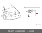 Genuine Oe Camera Assy, Television, 867B007030 For Toyota 867B0-07030. Fixed Price $324.82.