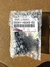 Oem Lexus RX350 RX450H Parking Assist Sensor Cashmere Beige 16-19 89341-48040-E0. Fixed Price $71.99.
