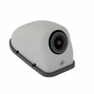 Asa Electronics VCMS12LGPR Voyager Super Cmos Color Side Body Observation Camera. Fixed Price $155.99.
