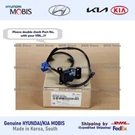Genuine 95780D3100 Front Blind Camera Assy For Hyundai Tucson 2019-2021. Fixed Price $125.25.