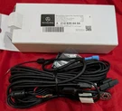 Mercedes Genuine Rear Dash Camera Retrofit Wiring W213 W167 W222 W205 W253 C238. Fixed Price $299.95.