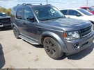 Rh Blind Spot Oem 14-16 Land Rover LR4 1YR Wrnty. Fixed Price $75.00.