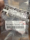 Genuine Lexus Park Sensor Retainer 89348-78040-B0 Gray/ Dark Silver. Fixed Price $35.00.