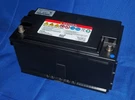 Mclaren MP4-12C Main Battery Oem 11M2409CP.02 Good 13.2 Volts! 2013 Or 2014 Date. Fixed Price $699.95.
