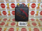 15-17 Nissan Murano Passenger Side Blind Spot Radar Sensor Module 284K0-5AA2F. Fixed Price $59.99.