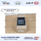 Genuine 99110L1800 Front Radar Unit Assy For Hyundai Sonata 2024-2025. Fixed Price $193.50.