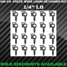 1976+ Cadillac Seville Interior Engine Harness Wire Loom Clip Retainers 1/4" Gm. Fixed Price $14.36.
