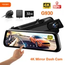 10" Backup Camera Mirror Car Rear View Reverse Night Vision Parking Monitor New. Fixed Price $89.99.