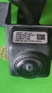 17 20 Nissan Rogue Front Camera View 284F1 6FL0A. Fixed Price $45.00.