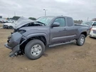 Used Park Assist Camera Fits: 2023 Toyota Tacoma Front Windshield Mounted. Fixed Price $159.90.