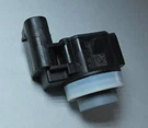 New Genuine Oem Bmw USS-50 5A4EE77-02 133151 12 Pdc Park Assist Distance Sensor. Fixed Price $74.00.