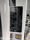 Rh Blind Spot Alert *ins* Oem 17-19 Kia Niro 1YR Wrnty. Fixed Price $75.00.
