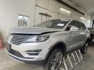 Used Park Assist Camera Fits: 2016 Lincoln Mkc Radar Unit Rear Blind Spot Monito. Fixed Price $165.98.