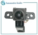 284F1-BV80B Front Parking Assist Camera For 14-17 Nissan Juke 1.6L L4 MR16DDT. Fixed Price $97.99.