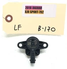 Jaguar Side Impact Crash Sensor FK7214C676AA Oem.. Fixed Price $23.99.