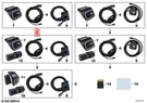 Genuine Mini Cooper Jcw One F54 F55 F56 Advanced Car Eye 3.0 66215A444A4. Fixed Price $389.04.