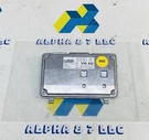 Volkswagen (vw Ag) Front Lane Assist Camera Control Module, Pn. 3Q0 980 654. Fixed Price $300.00.