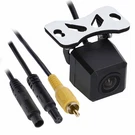 Metra CC001 Surface Mount Camera For Vehicle Rearview Systems. Fixed Price $41.29.
