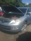 Driver Camera/projector Radar Unit Fits 08-12 Mazda CX-9 1889843. Fixed Price $96.99.