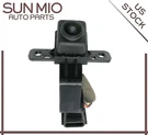 284F1BV80B Front Parking Assist Camera For Nissan Juke 2014-2017 1.6L L4 MR16DDT. Fixed Price $92.99.