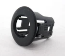 Genuine Nissan Parking Aid Sensor Cap 28533-6FV7B. Fixed Price $29.07.