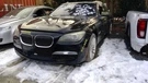 Camera/projector Radar Unit Adaptive Cruise Fits 08-12 Bmw 750I 789222. Fixed Price $219.98.