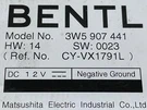 2009 Bentley Continental Flying Spur 6.0 Camera Control Unit Module 3W5907441. Fixed Price $754.73.