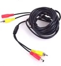 Ekylin Car Rca Dc Video Extension Cable For Backup Camera Cctv Security Black. Fixed Price $13.22.