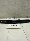 2015 Chrysler 200 Rear Decklid Mounted Camera With License Light Lamps Oem+. Fixed Price $65.75.