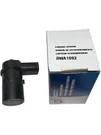 New Carquest BWA1002 Parking Aid Sensor Fast Shipping. Fixed Price $17.89.