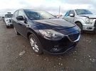 Camera/projector Radar Unit Blind Spot Alert Fits 13-15 Mazda CX-9 11504834. Fixed Price $74.02.