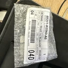 89341K0060A6 Original Oem Sensor Fits Gx 550. Fixed Price $200.00.