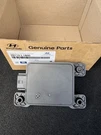 2024-2025 Hyundai Sonata Cruise Control Distance Sensor Oem Genuine 99110-L1800. Fixed Price $599.99.