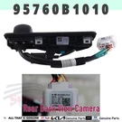 Genuine Rear Backup Reverse Camera 95760B1010 For Hyundai Genesis G80 2018-20. Fixed Price $278.60.