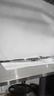 Camera/projector Above License Bracket Fits 11-12 Explorer 69354. Fixed Price $154.69.