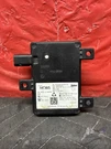 2019-2022 Hyundai Tucson Right Blind Spot Radar D395855000 Factory Oem Part. Fixed Price $99.99.