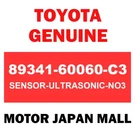 89341-60060-C3 Toyota Genuine Sensor-ultrasonic, NO.3 (8934160060C3 New). Fixed Price $147.00.