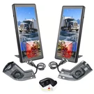 2CH 10.36" Monitor Side Electronic Rear View Mirror Camera Truck/trailer/bus. Fixed Price $288.00.