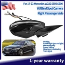 Right Rear View Mirror W/blind Spot Camera For 17-23 Mercedes W222 S550 S600. Fixed Price $549.00.