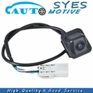 22738552 Rear View Backup Parking Camera For Cadillac Xts 3.6L V6 2013-2015. Fixed Price $54.14.