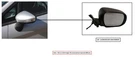 Lh Gry W/cam W/turn Signal Mirror Oem 2017 Nissan Pathfindr 1YR Wrnty 963029PF9D. Fixed Price $75.00.