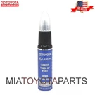 Genuine Oe Toyota Lexus Touch Up Paint Code Dark Blueprint 00258008X821. Fixed Price $16.49.