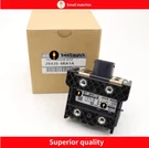 Oem Cruise Control Distance Radar Sensor For 16-19 Nissan Maxima 28438-4RA1A. Fixed Price $102.60.