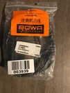 Land Rover Front Brake Pad Sensor LR098988 Defender L663 Discovery Oem Range New. Fixed Price $19.97.