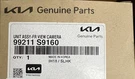 Genuine Kia Front View Camera 99211-S9160 2022-2025. Fixed Price $150.00.