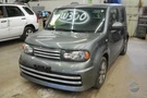 Oem Cube Rear View Camera. Fixed Price $109.99.